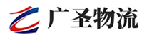 广州到平桥区物流公司